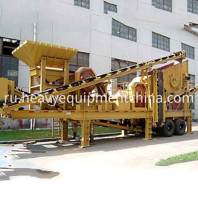 Mobile Crushing Plant